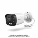 4MP Full-Color Bullet Network Camera